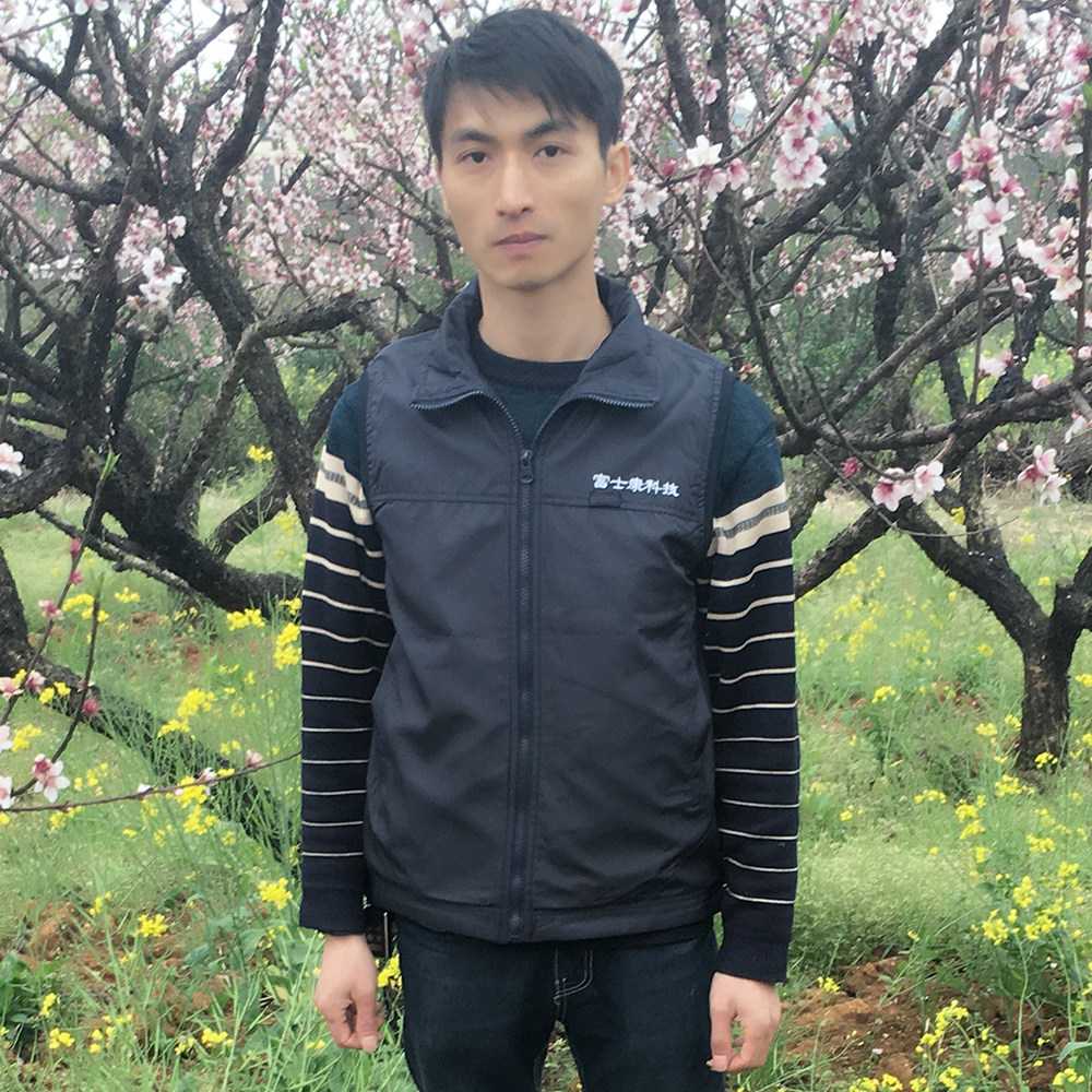 Vêtement de travail - Ref 1915161 Image 1