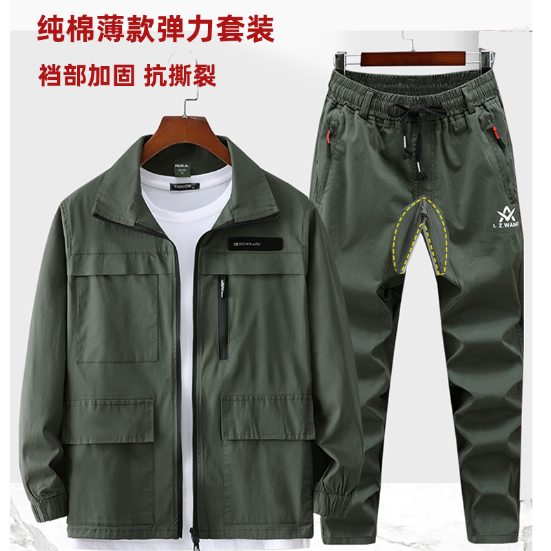 薄款弹力工作服男装纯棉春夏季耐磨耐脏防烫焊工宽松迷彩劳保工装