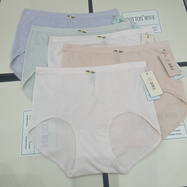 18392女士抗菌中腰莫代尔无缝高弹女生平角内裤