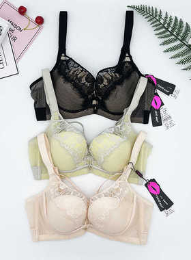 诱芭莎1375C 睫毛雷丝法式款小胸聚拢调整文胸芒果杯胸罩性感内衣