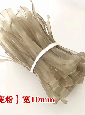 晶丝手工干货重庆特产1斤红薯粉