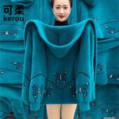 水貂绒春季 连帽宽松上衣 外套秋冬中老年人针织开衫 新款 女妈妈短款