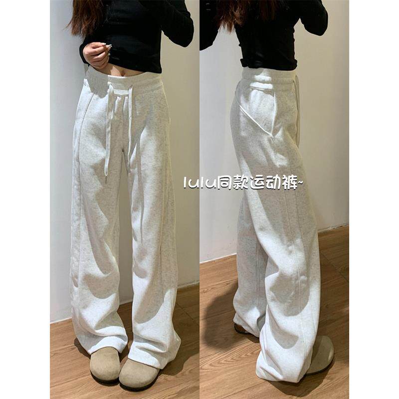 美式遮肉阔腿裤女春秋2026新款慵懒风休闲裤宽松抽绳高腰拖地卫裤