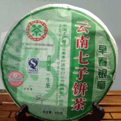 寄诚茶业2007普洱生茶云南七子饼茶早春银毫签名版400g