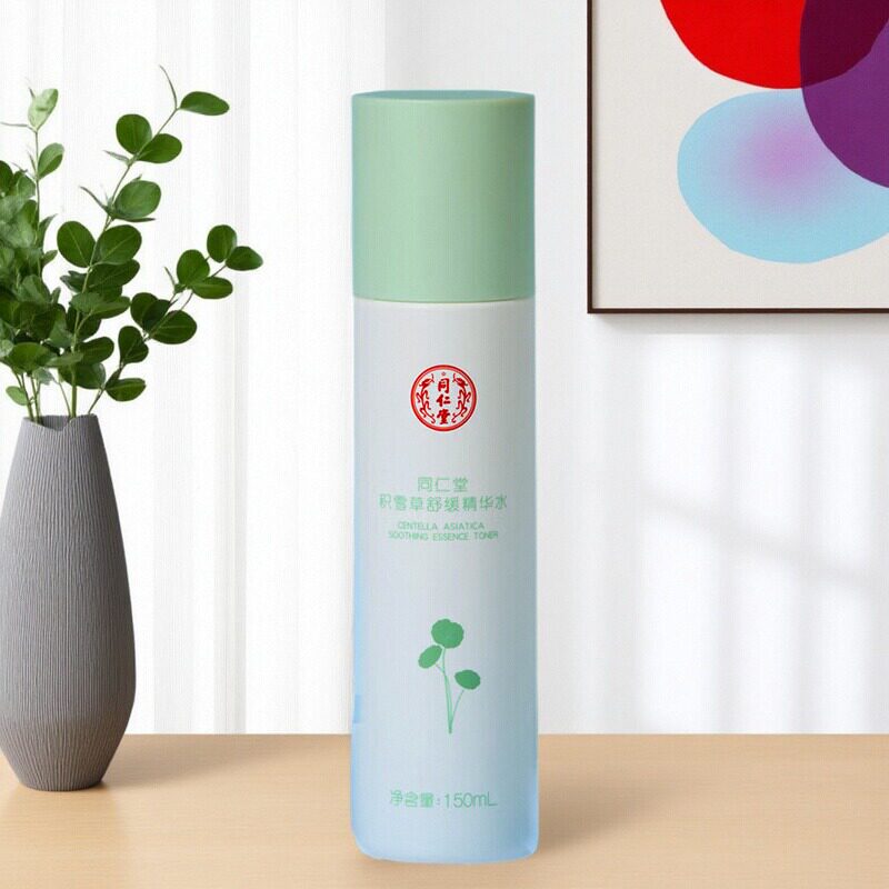 同仁堂积雪草舒缓精华水150ml保湿补水舒缓滋润修护屏障面部肌肤