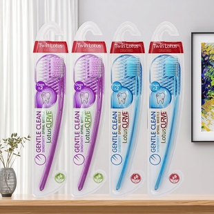 泰国进口双莲曲柄中软毛硬毛牙刷易握持手感舒适呵护口腔男女牙刷