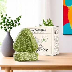 澳洲品牌艾柏琳侧柏叶氨基酸洗发皂洗头120g中药手工固发控油去屑