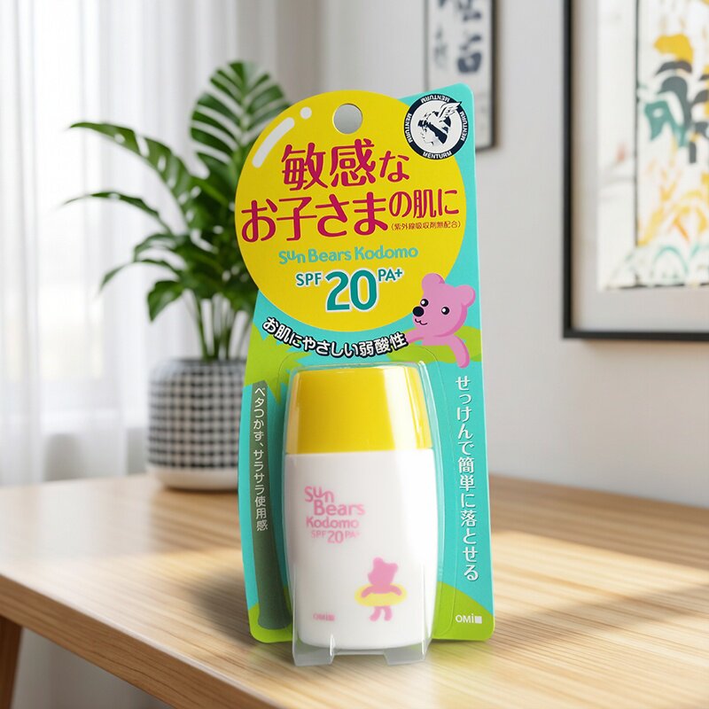 omi近江兄弟温和清爽防晒乳液 日本进口小小熊儿童全身隔离紫外线