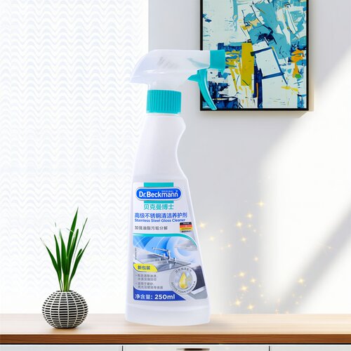 德国贝克曼博士清洁洗剂250ml