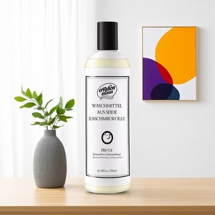 欧德曼羊毛洗衣液中性防缩水羊绒衫 洗涤剂呢大衣毛衣清洗剂300ml