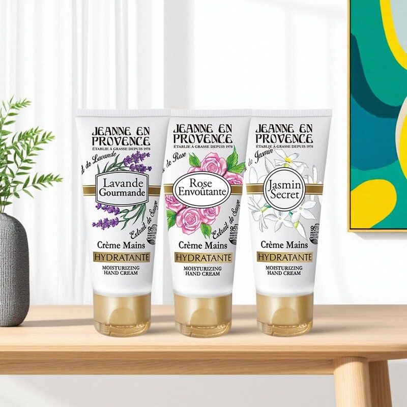 JEP香氛护手霜法国进口植物配方