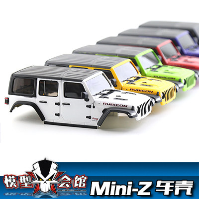 RC模型车改装配件 Mini-Z车壳 1比24 牧马人 JEEP 攀爬车壳 4x4