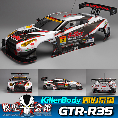1/10模型车Killerbody