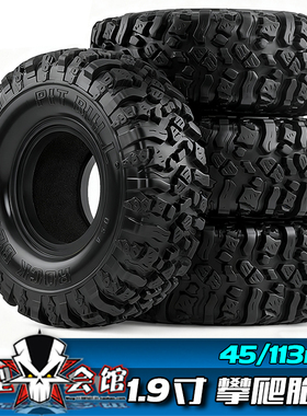 RC遥控模型车 1.9寸攀爬轮胎 ‌沙漠竞技越野车 1/10 管架车胎皮
