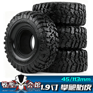 RC遥控模型车 1.9寸攀爬轮胎 ‌沙漠竞技越野车 1/10 管架车胎皮