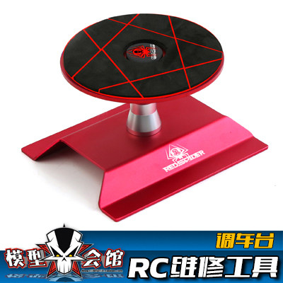 CNC修车台调车台360度旋转