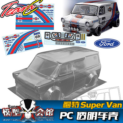 福特SuperVan面包车货车漂移猪