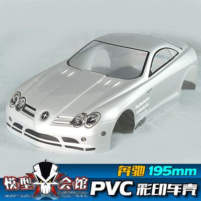 瑕疵清货 1/10漂移油电RC平跑改装 练习 PVC车壳 奔驰SLB 195mm