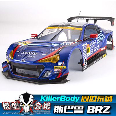 10模型车rc斯巴鲁赛道sti火箭