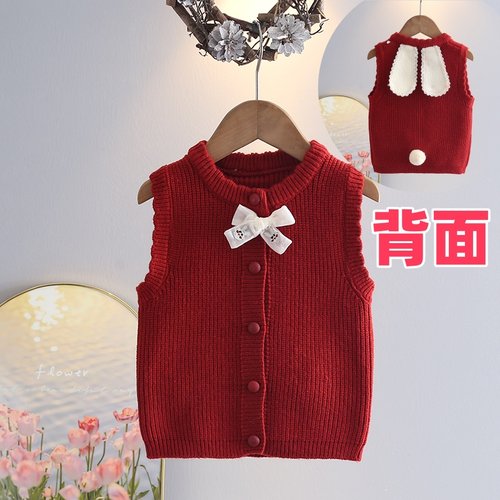 儿童毛衣背心小中童春秋款兔耳朵洋气针织开衫马甲婴幼儿坎肩衣服