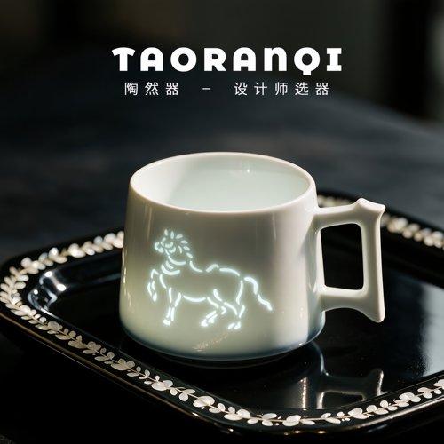 景德镇生肖马陶瓷玲珑咖啡杯精致高档家用水杯男友生日礼物伴手礼