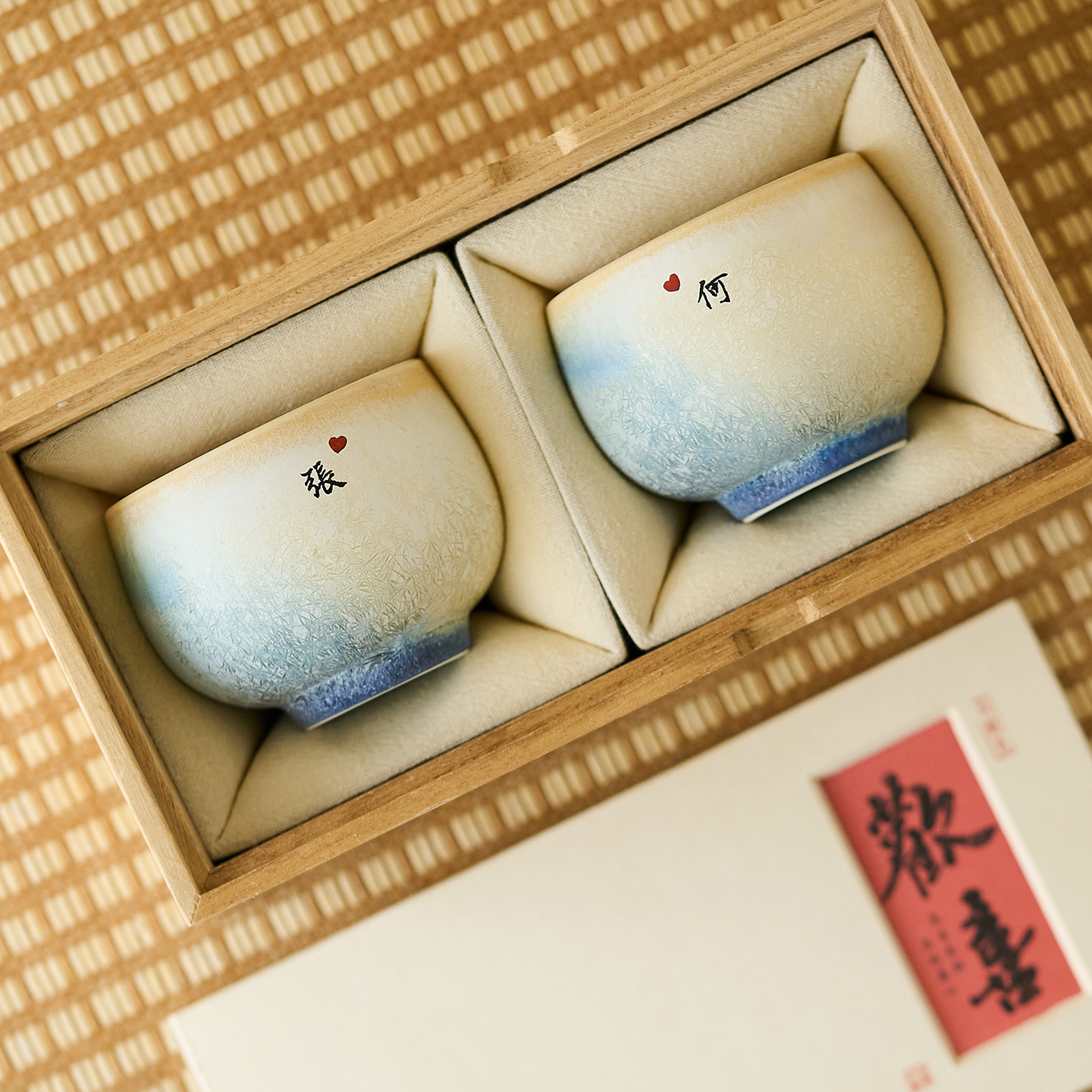 新婚订婚文字定制刻字茶杯