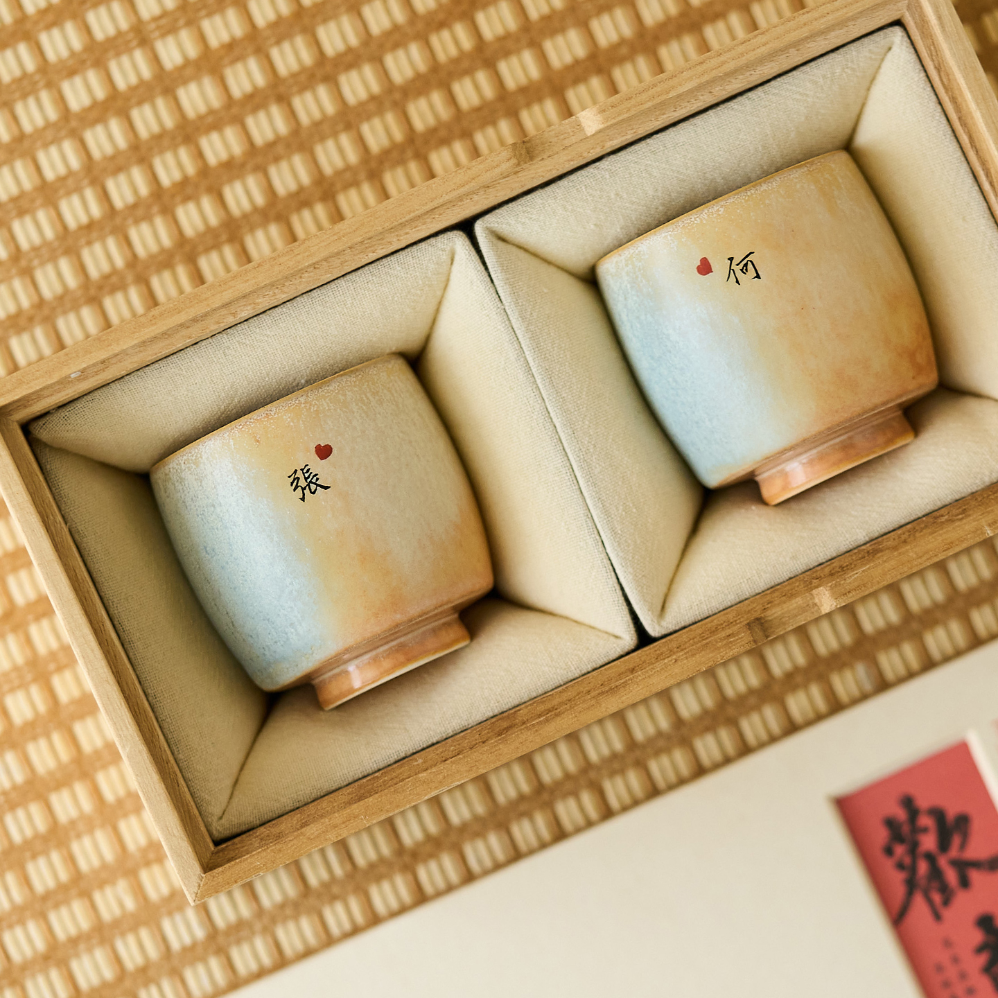 结婚送礼手写文字定制对杯伴手礼