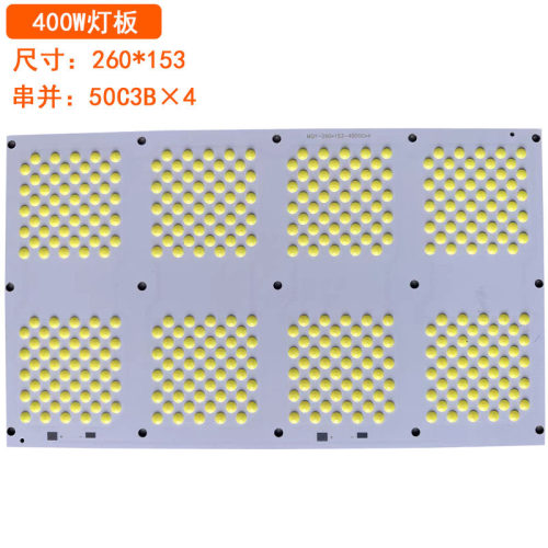 亚明led投光灯灯芯驱动器400W