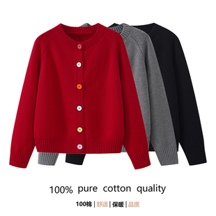 100%纯棉彩色纽扣圆领毛衣开衫线衣厚宽松百搭针织衫外套女士外穿