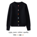 100%纯棉彩色纽扣黑色圆领毛衣开衫 外套线衣厚宽松百搭 女士针织衫