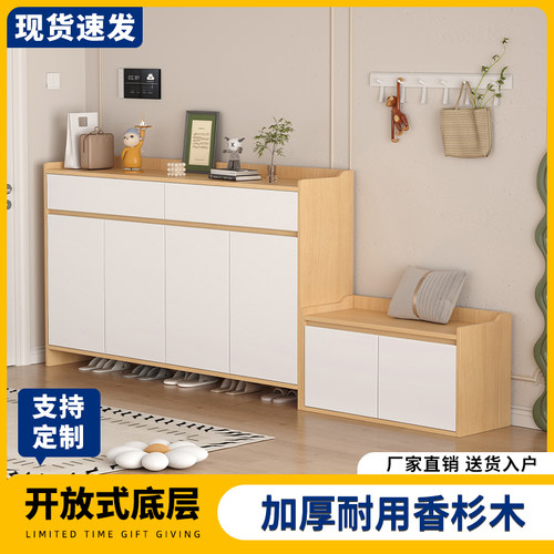 实木鞋柜家用门口走廊入户室内玄关收纳柜2025爆款实木储物柜鞋架