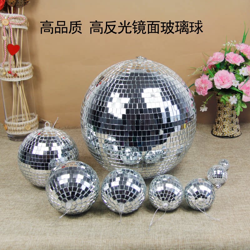 镭射球镜面球反光球玻璃 disco迪斯科球 酒吧银色装饰球 蹦迪吊球