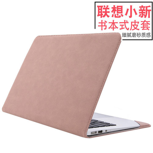 保护套适用联想小新14电脑包简约