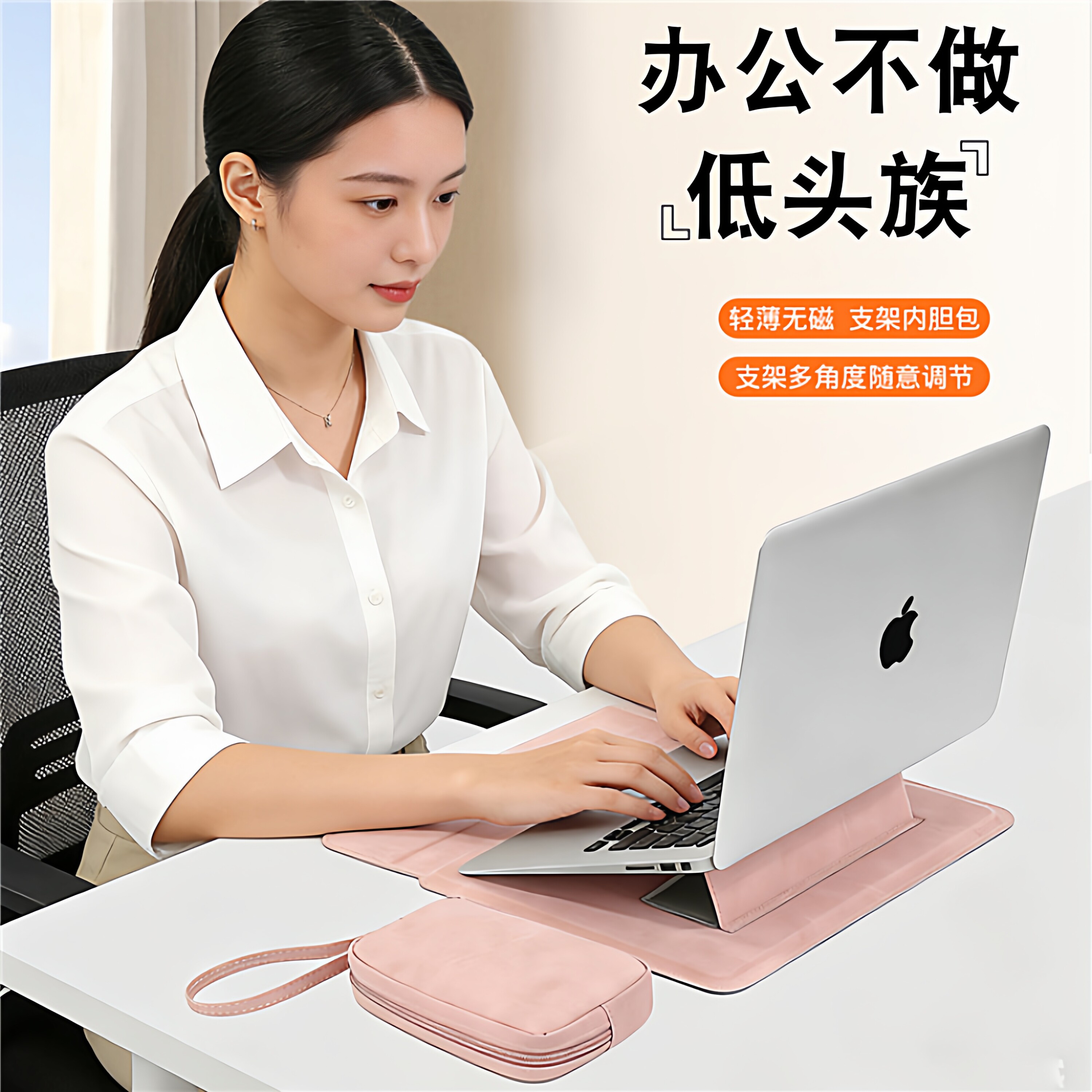 贺美诗 笔记本电脑内胆包适用MacBookair13苹果华为Matebook14保护套荣耀联想thinkbook14保护收纳套pro16寸