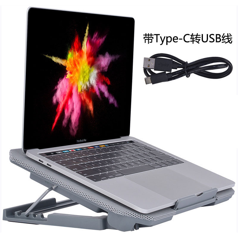 適用于華爲matebook14筆記本散熱器榮耀magicbook14英寸電腦底座xpro13.9托x13支架D15.6增高風扇墊15在類目 3C數碼配件, 筆記本電腦配件, 筆記本散熱器/降溫卡中 - 來自Buy2taobao.com提供專業的淘寶代購服務