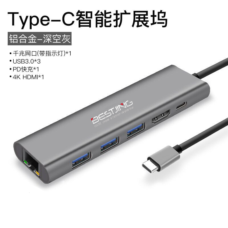 适用于新款苹果macbookpro笔记本电脑转换器雷电3转usb-c接头type-c扩展坞air视频hdmi网卡VGA拓展|ruв категории Цифровые аксессуары, Ноутбук аксессуары, Apple видео линия/линия перехода - от Buy2taobao.com для оказания профессиональной услуги покупки агента Taobao