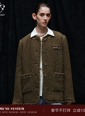 【董洁同款】immune system手工钉珠廓形无性别小香风羊毛外套