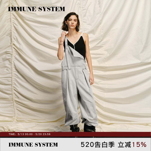 immune system 青春记忆 天丝棉撞色明线减龄连体阔腿背带裤