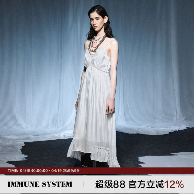 immune system 鎏光 蕾丝拼接光泽感吊带优雅舒适可调节长裙