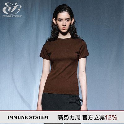 弹力修身经典正肩短袖