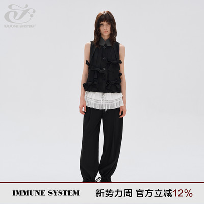 immune system 休闲可拆卸斜裙西裤长裤气球裤