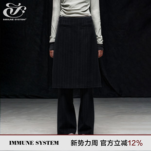 裙长裤 叠穿设计竖条纹假两件遮胯微喇裤 system免疫系统 immune