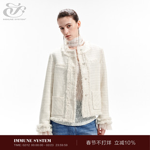 immune system 典雅白薄纱袖口垫肩小香风外套拼接夹克