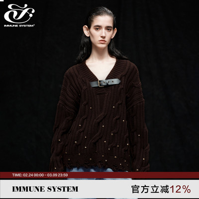 immune system V领皮带装饰铆钉不规则破碎感毛织上衣毛衣