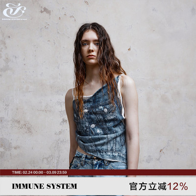 IMMUNESYSTEM印花吊带