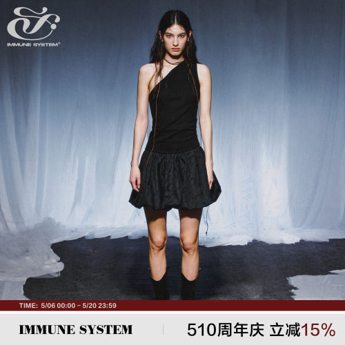 immune system免疫系统 少女感 拼接斜肩设计造型蓬蓬花苞连衣裙