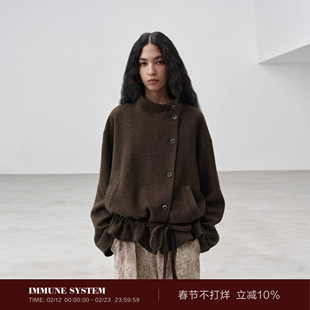 immune system 棕色毛呢肌理立领宽松羊毛夹克外套