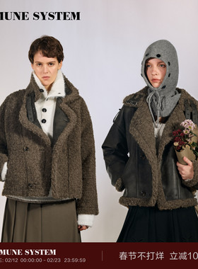 immune system 正反两穿外套防风加厚夹克