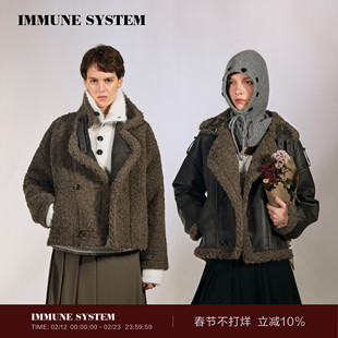 immune system 正反两穿外套防风加厚夹克