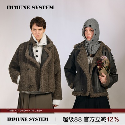 immune system 正反两穿外套防风加厚夹克